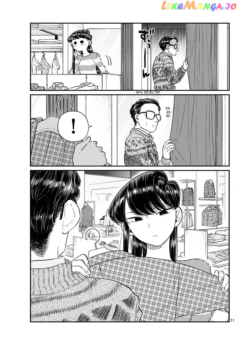 Komi Can